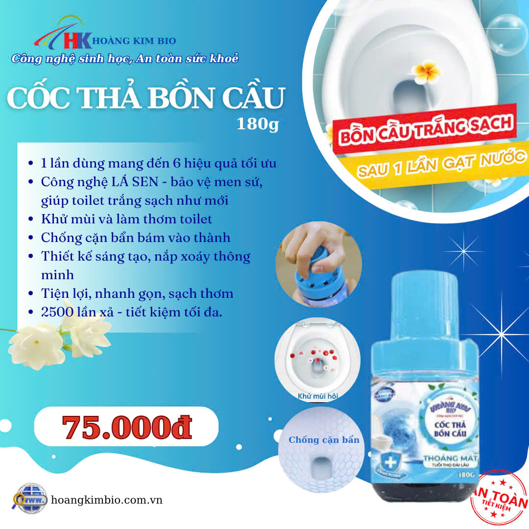 CỐC THẢ BỒN CẦU - 180G