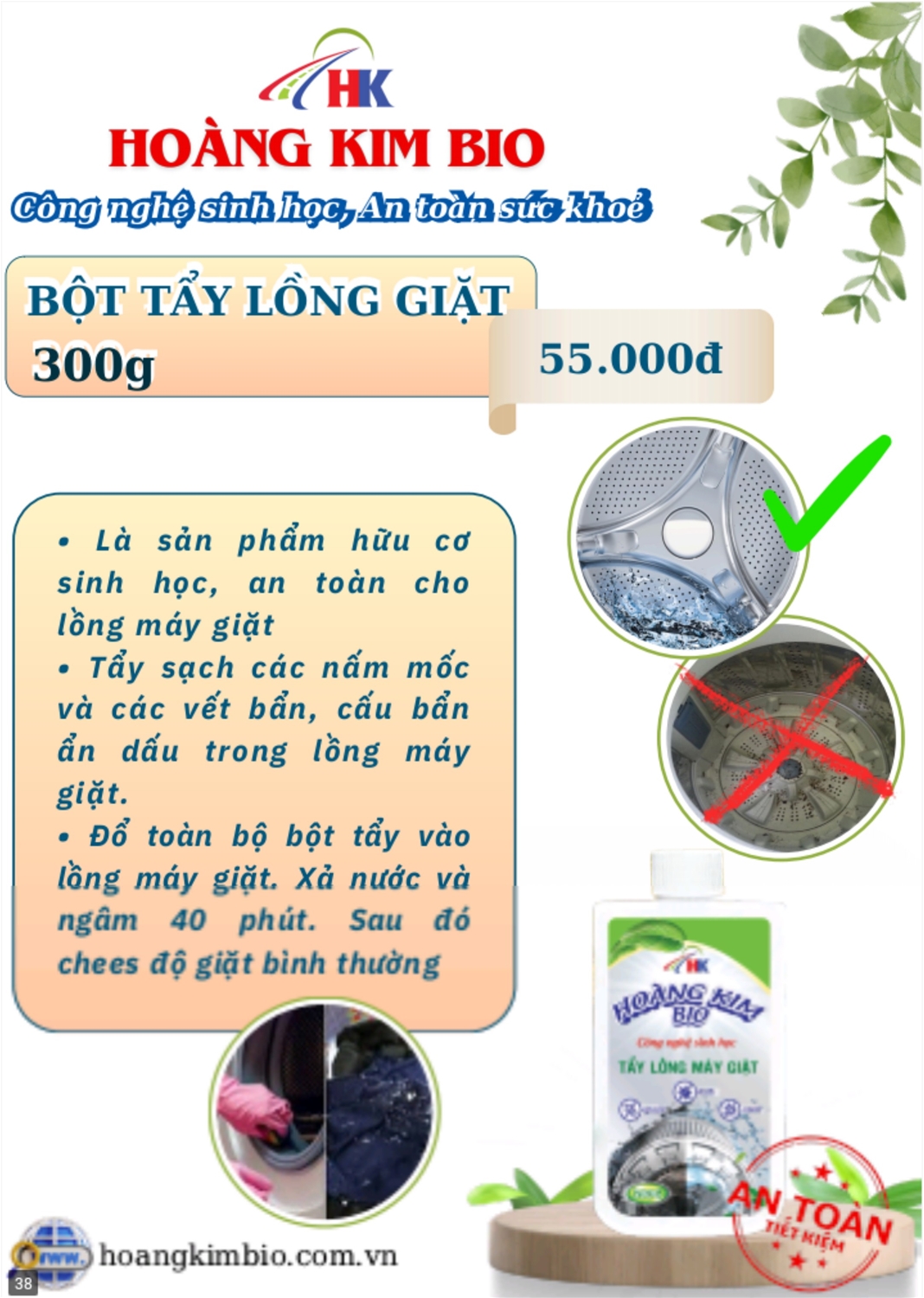 Bột tẩy lồng giặt 300G